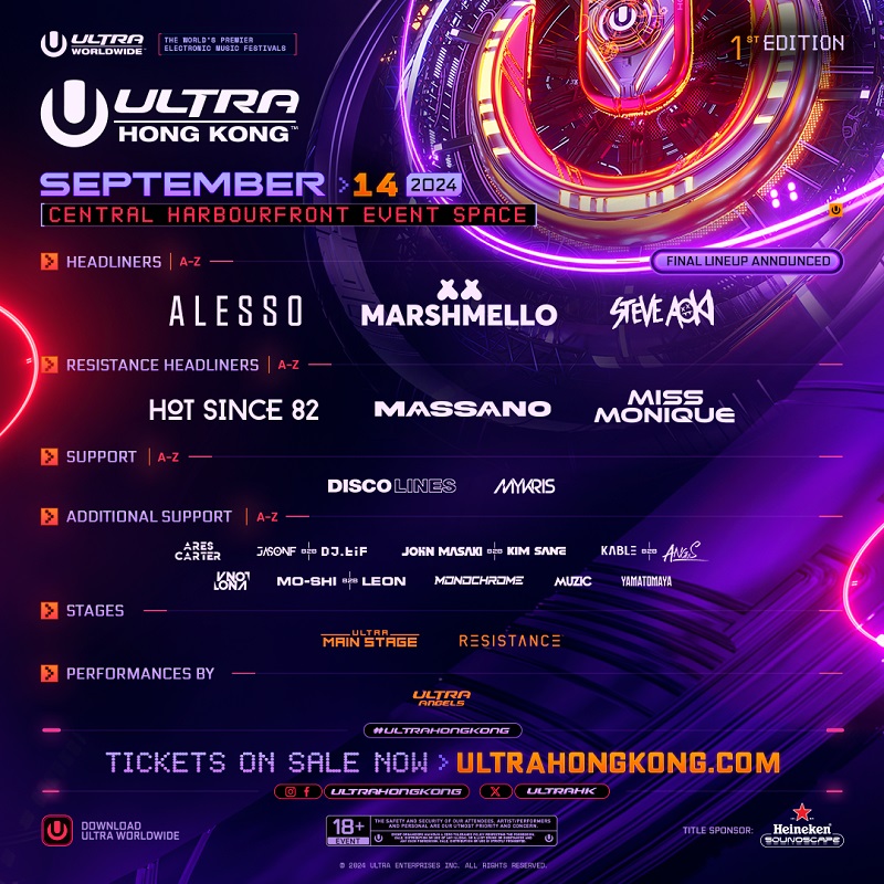 Ultra Hong Kong 2024 Entertainment Hong Kong City Guide