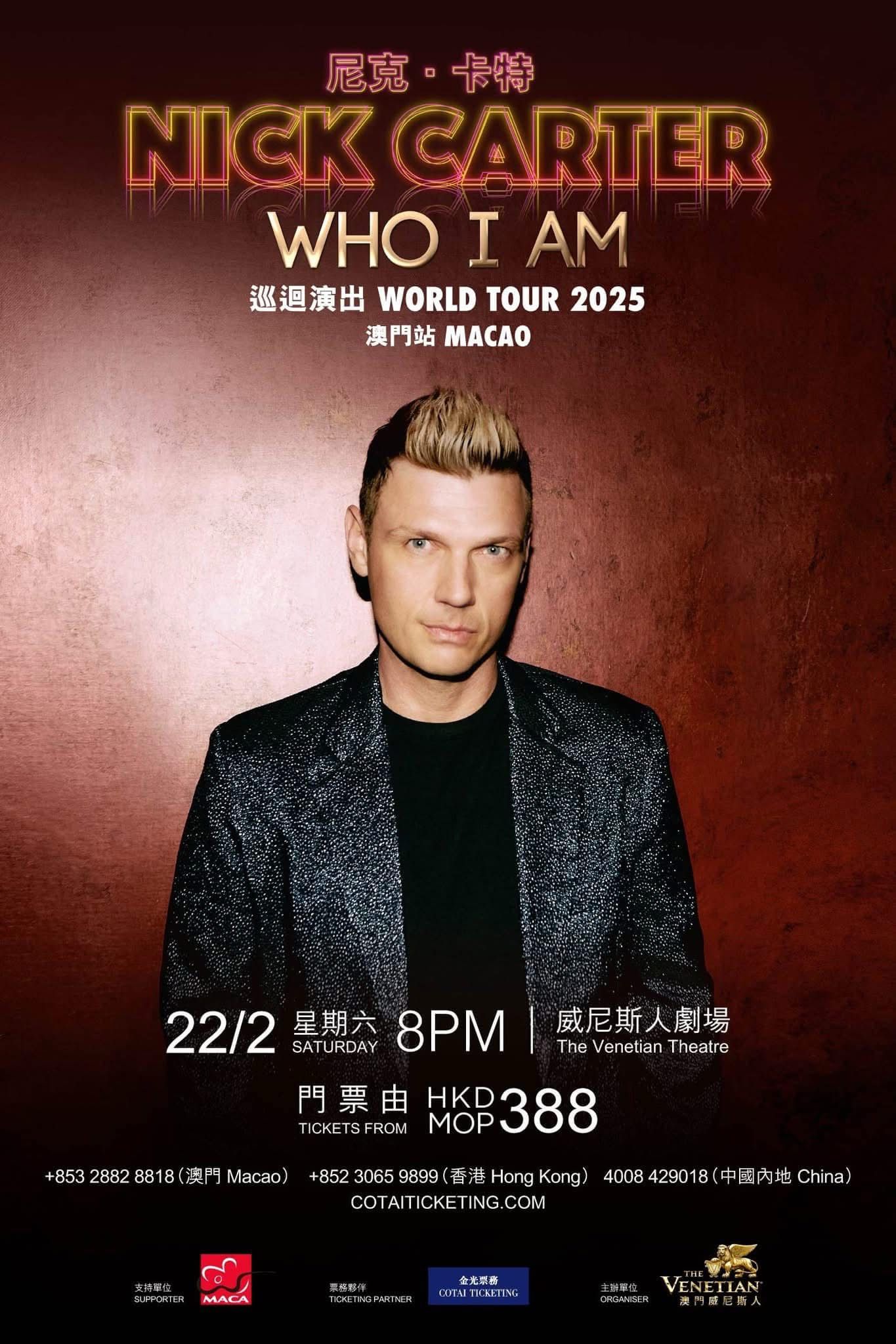 NICK CARTER 2025 TOUR IN MACAO Entertainment Hong Kong City Guide